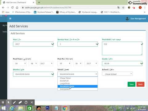 How to fill HRMS proforma step by step part 5