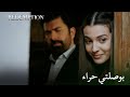 قلب أورهون يشير إلى حراء الأسيرة الحلقة 113 