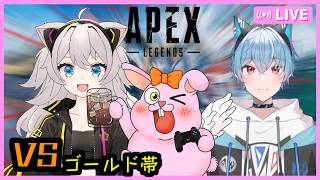 【APEX】4/21ファイラビ出場者とレッツエンジョイ🎵【初見歓迎/#Vtuber】