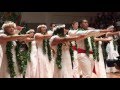 He К Ohana KДЃkou †Girls And Boys Hula He К Ohana KДЃkou †Girls And Boys Hula