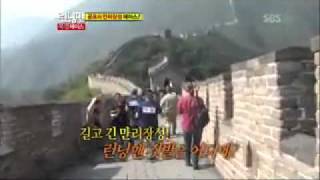 일요일이 좋다.E193.런닝맨.110918.HDTV.H264.540p-SHINs_04