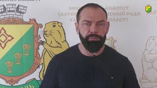 Підсумки тижня: головні події громади