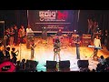 Shakkhi (সাক্ষী) ~ Highway live Performance