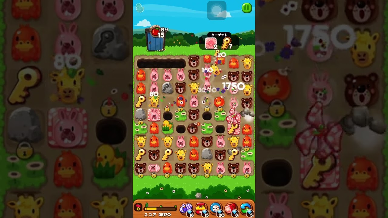 ステージ2002クリア【アイテム 未使用】 LINEゲーム ポコポコ！ - YouTube