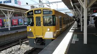 【8両→6両に】西武新2000系2091編成が横瀬に回送されました。