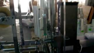 Overwrapping machine for CD, VCD, DVD cases , perfume box , commetic box