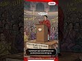 Swami Vivekanand Chicago Speech 1893 World Religion parliament #motivation #rss