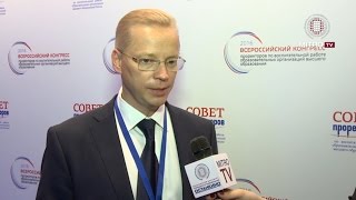 Репортаж  «МИТРО LIVE» с Всероссийского конгресса проректоров по воспитательной работе