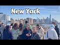 Walking NYC - Manhattan Tour