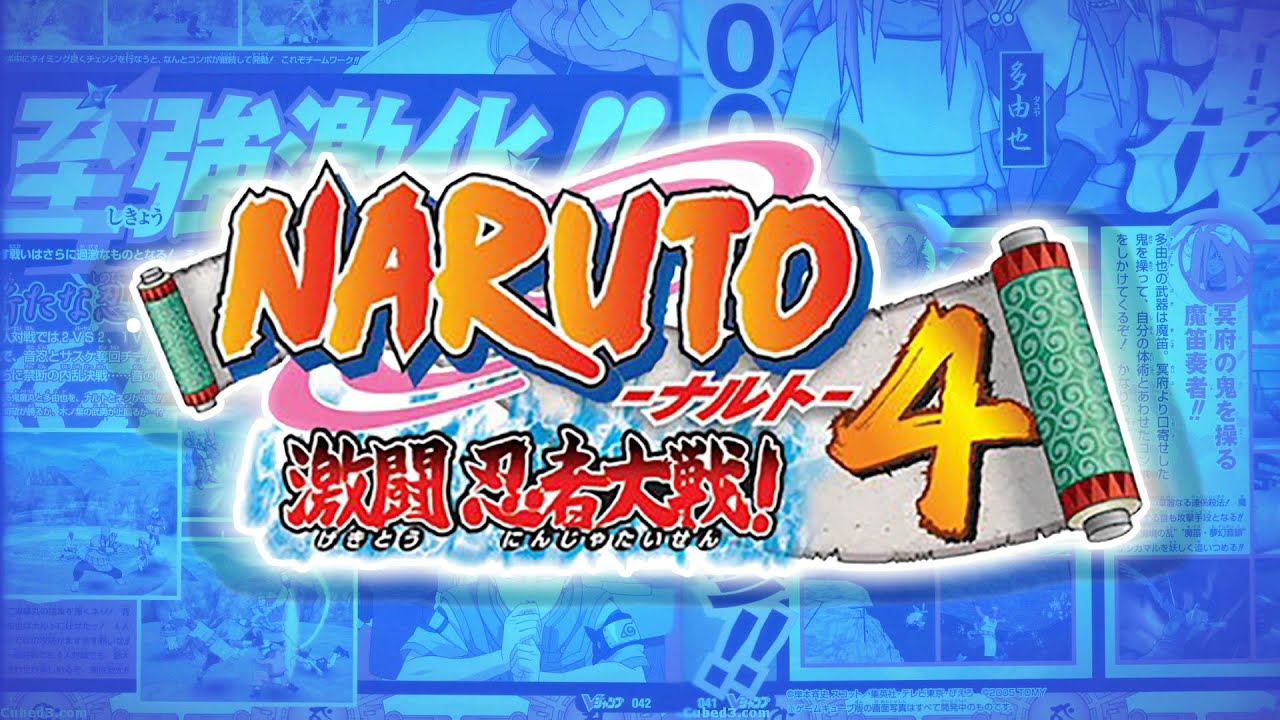 Naruto: Gekitō Ninja Taisen! 4 - "Mori" (Theme of Hidden Leaf Forest & Forest of Death) [1080p60]