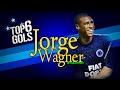 Top 6 gols do jorge wagner cruzeiro