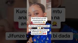 #diamondplatnumz #sikomi