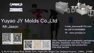 A trigger sprayer #atriggersprayer #mold #molds #mould #moulds #assemblyautoline