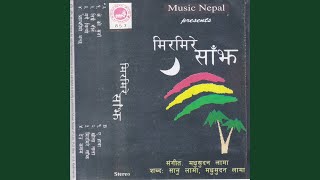 Download Lagu Ke Ko Surta Download Lagu Ke Ko Surta