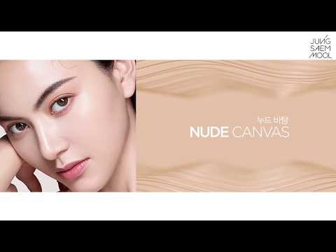 JUNGSAEMMOOL Skin Nuder Foundation