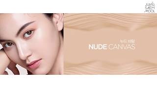 JUNGSAEMMOOL Skin Nuder Foundation