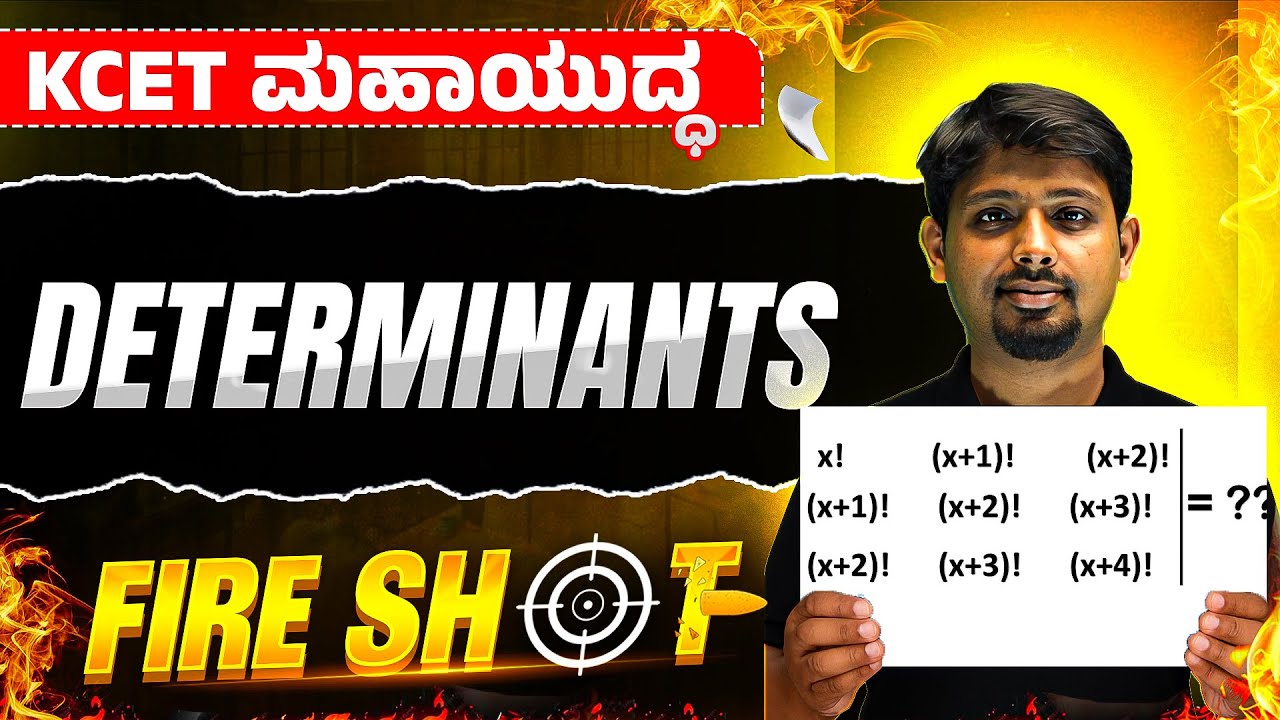 Complete Determinants in One Shot 💥 | Maths | KCET Tricks + Most Expected MCQs!