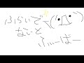 DbDしたりぶつもりのアプデ見たりする金夜【DbD】