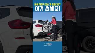 매번 난리법석에 지쳤다면? #툴레에포스