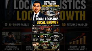 A Simple Logistics Business | MSME Problem, Your Opportunity | Baibhav Bajpai #profitableearth
