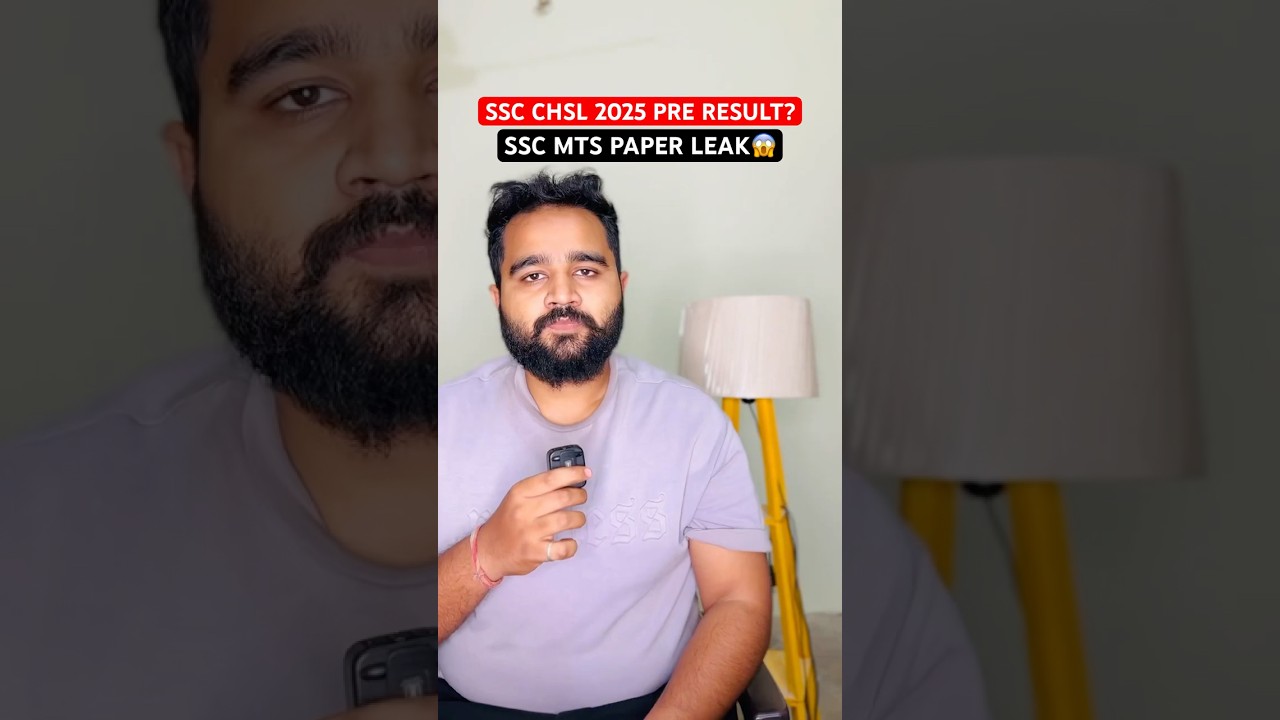 SSC CHSL 2025 PRE RESULT KAHA HAI?🤔| 