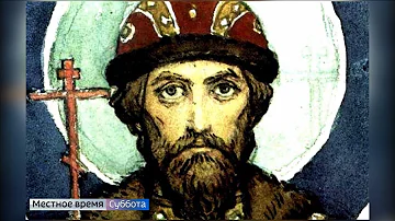 Убийцы Андрея Боголюбского