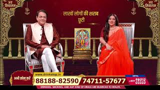 Drink Stop screenshot 2