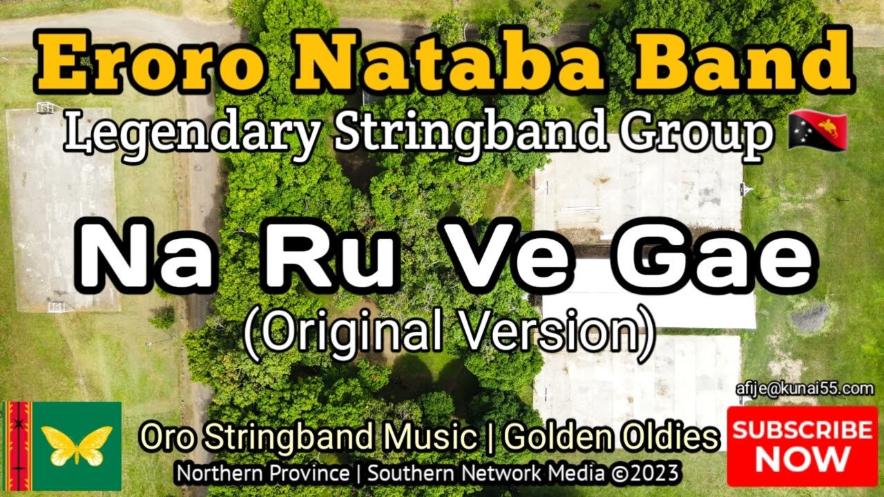 Eroro Nataba 🦋 | Na ru ve gae |Oro Legendary Stringband Music🎶|Golden Oldies🇵🇬#oromusic #stringband