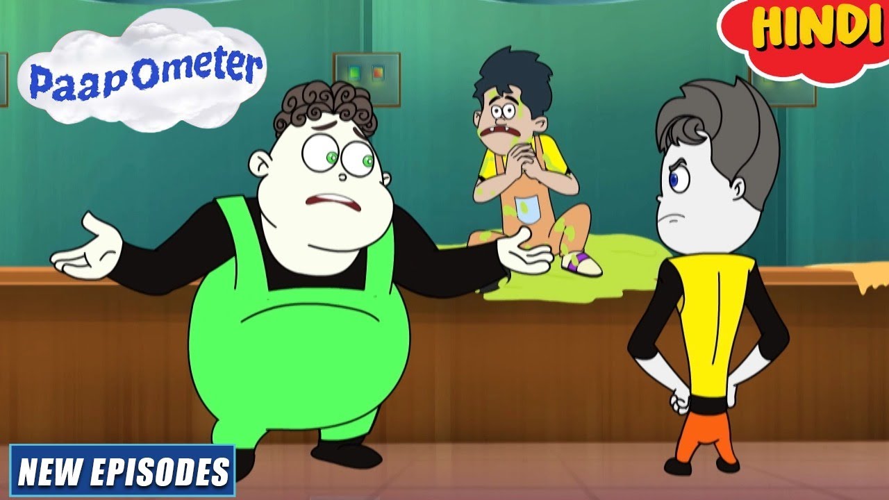 Paap-O-Meter | क्रीम थीफ़ | Kids Cartoons | Compilation-2 | YO Kids Comedy | S1