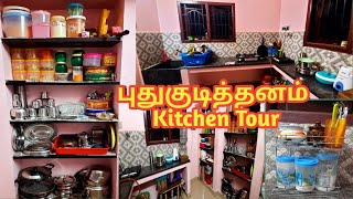 Open Kitchen Tour || Non Modular Kitchen Tour || Small Kitchen Organization || Kitchen Tour in Tamil