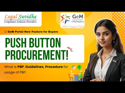 Push Button Procurement (PBP) Gem portal