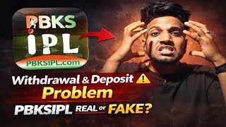 PBKSIPL Earning App Withdrawal & Deposit problem || Real or Scam ? Withdrawal Proof & Full Review ||