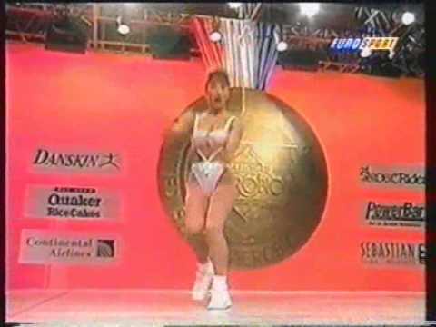 National Aerobic Championship USA 1995