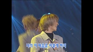 god(지오디) 관찰