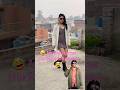 😄 Mujhe Tumse Kuchh Hai Kahana😄 #hindisong #funny #comedy # viral# video# song# motivation#ytshorts