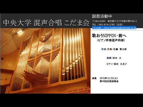 前へ