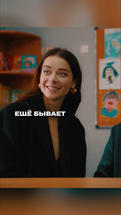 Их сын смотрит... 😳 #сериал #драмы - YouTube