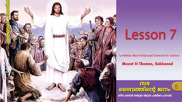 Catechism Class 8 | Lesson 7 | Syro-Malabar