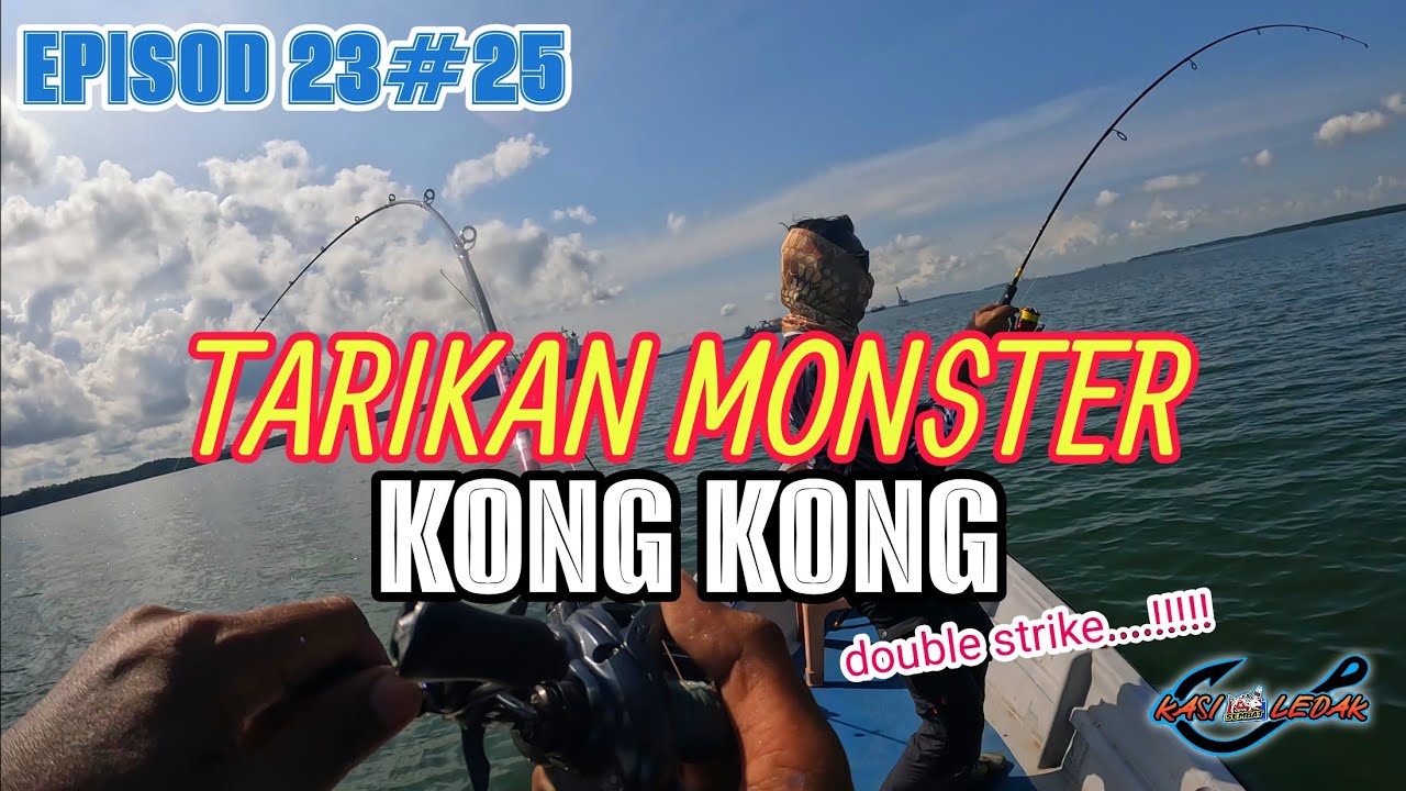 Tarikan monster kong kong