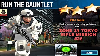スペシャルコマンド&オペレーションタクティカルチーム　RIFLEMAN スペシャルコマンド&オペレーションタクティカルチーム RIFLEMAN