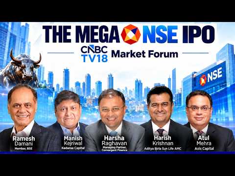 CNBC-TV18 Market Forum | NSE IPO: NSE's ₹22,569 Crore IPO Opens On September 17 | N18V