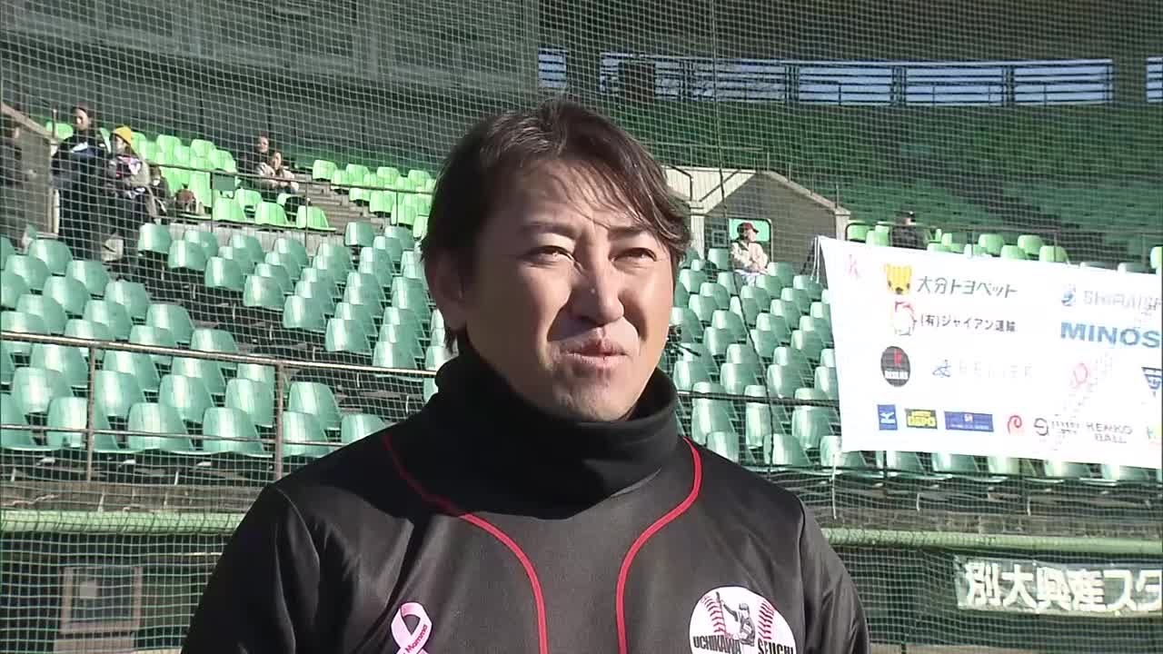 【未開封】ソフトバンクホークス　ユニフォーム　内川聖一選手　130cm 子供用 長く野球を続けてほしい」福岡ソフトバンクなどで活躍 内川聖一さん