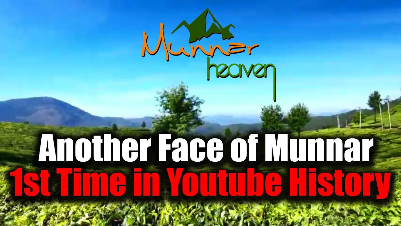 Munnar Temple || Curch|| Masque || Munnar 360 || Munnar Heaven || Famous Munnar # munnar heaven
