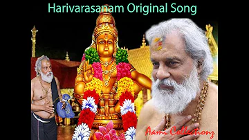 Lord Ayyappan Devotional Song - HARIVARASANAM - ‘HARIHARATHMAJASHTAKAM.’