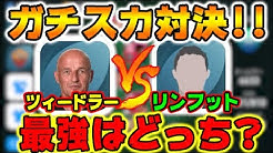 おもちゃtv2nd Youtube おもちゃtv2nd Youtube