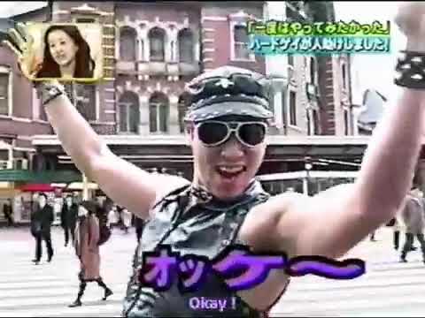 HGが今回も大暴れ