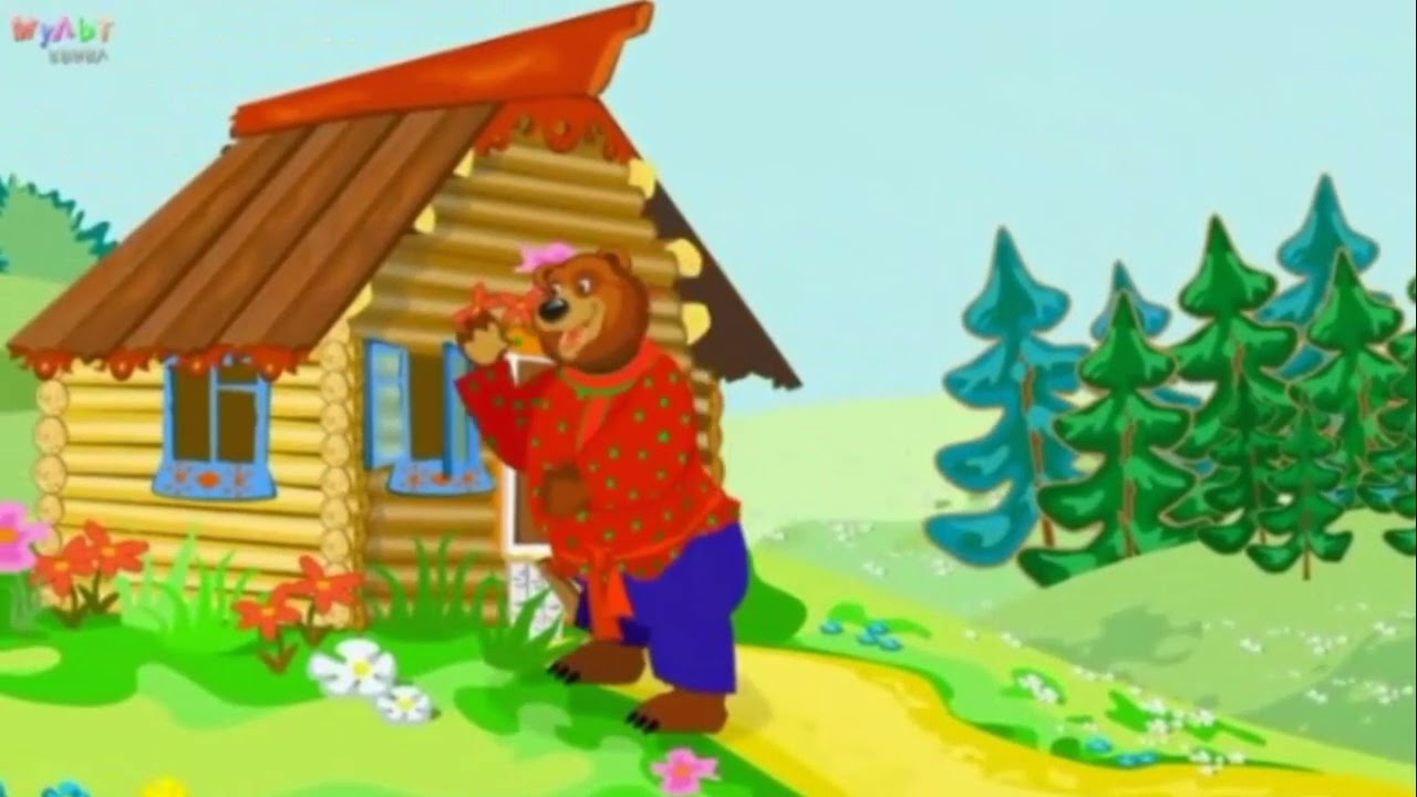 Рисование "Сказочный домик - Теремок" - YouTube