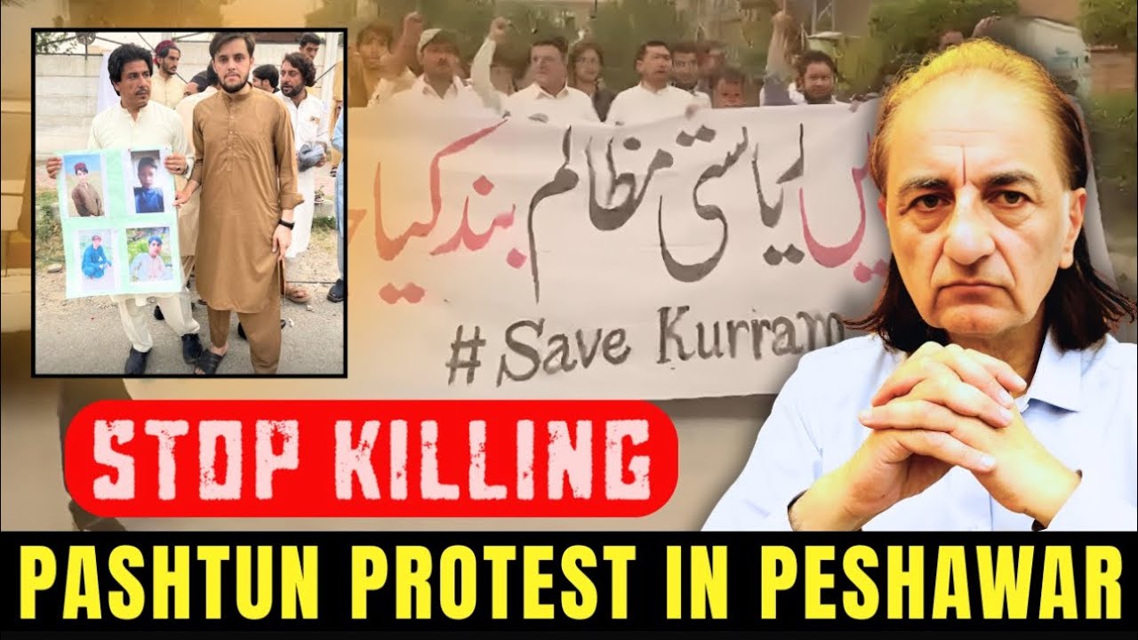 Khyber Pakhtunkhwa Under Siege | Drone Strikes, Mortars & Child Casualties | Dr. Amjad Mirza Reports