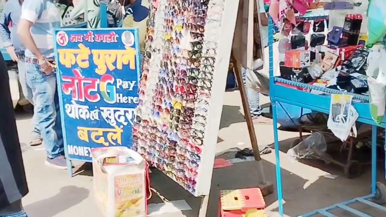 Patna station vlog and near Chandni market