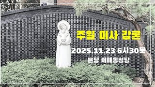 유튜브 썸네일